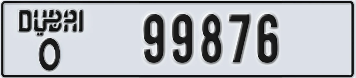UAE License Plate Dubai O 99876