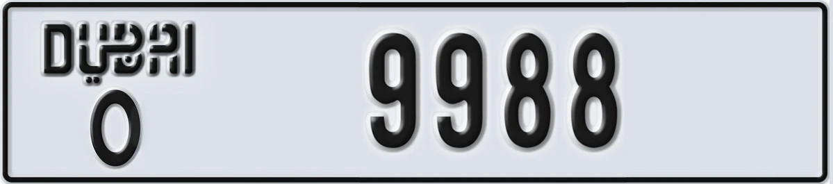UAE License Plate Dubai O 9988