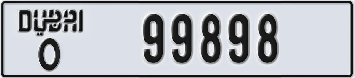 UAE License Plate Dubai O 99898