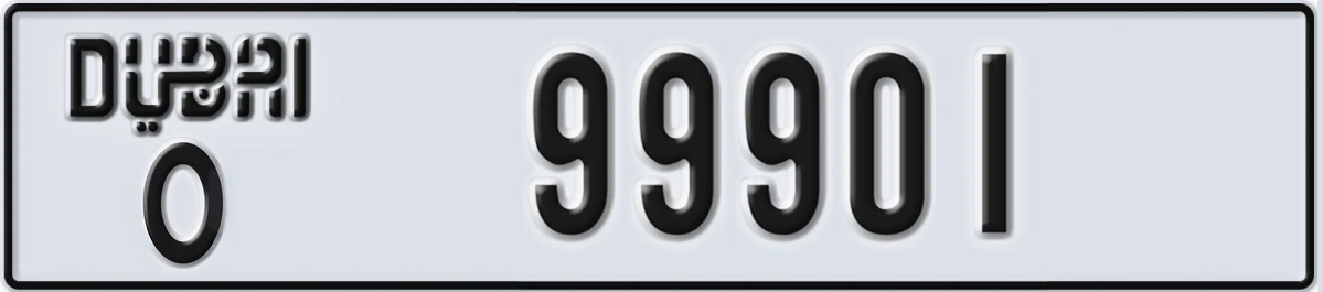 UAE License Plate Dubai O 99901