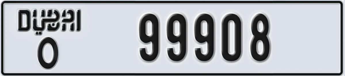 UAE License Plate Dubai O 99908