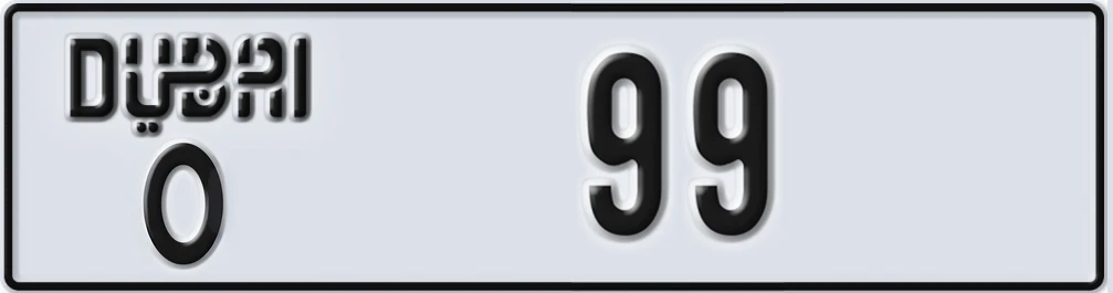 UAE License Plate Dubai O 99XX