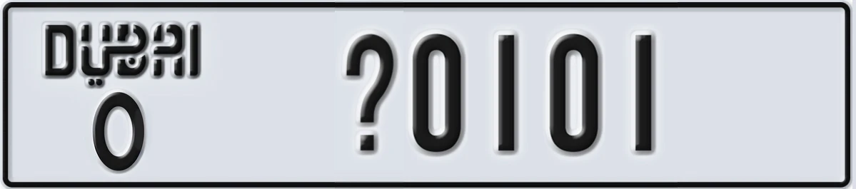 UAE License Plate Dubai O X0101