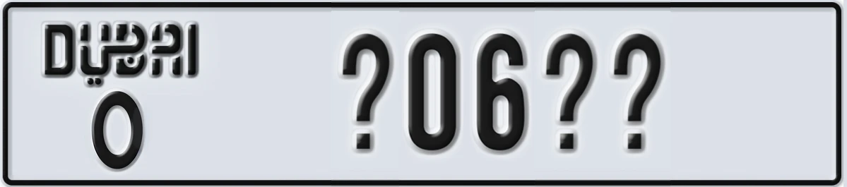 UAE License Plate Dubai O @06@@