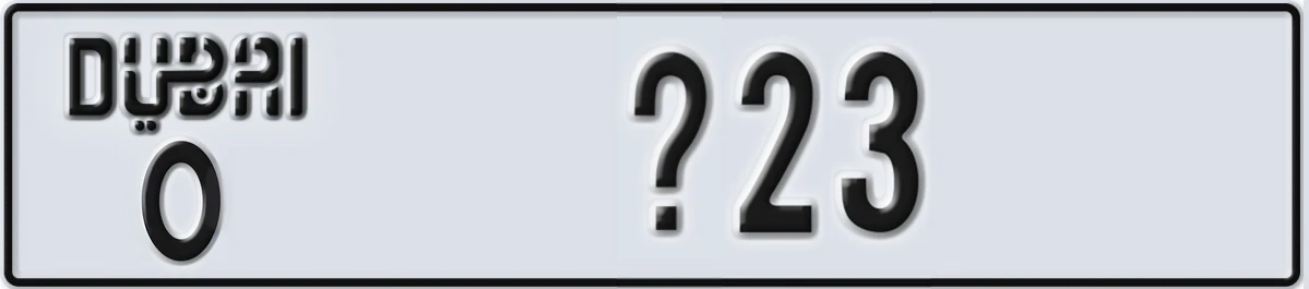 UAE License Plate Dubai O @23