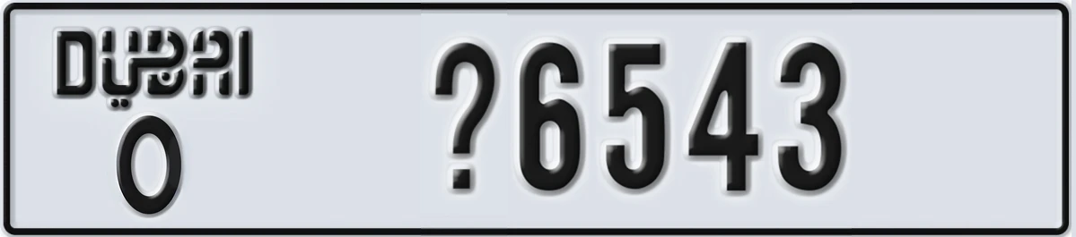 UAE License Plate Dubai O X6543