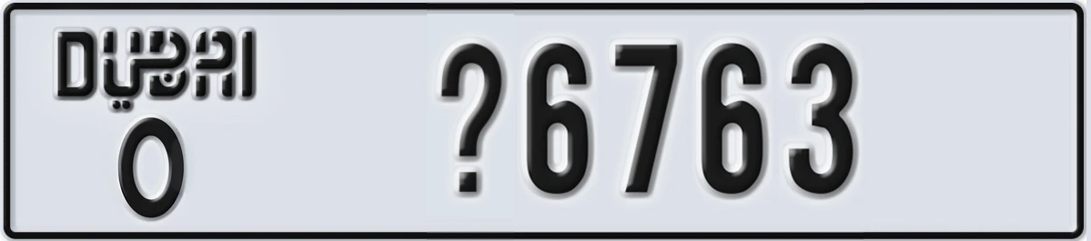 UAE License Plate Dubai O @6763
