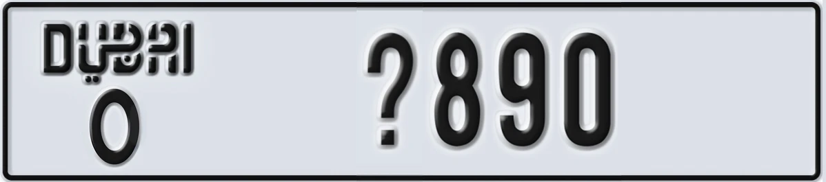 UAE License Plate Dubai O X890