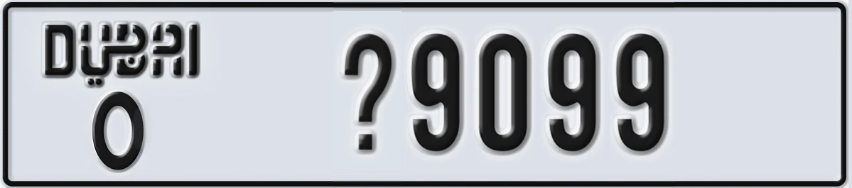 UAE License Plate Dubai O X9099