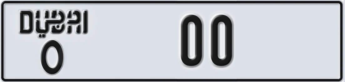 UAE License Plate Dubai O X00