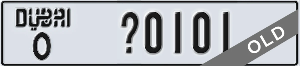 UAE License Plate Dubai O X0101