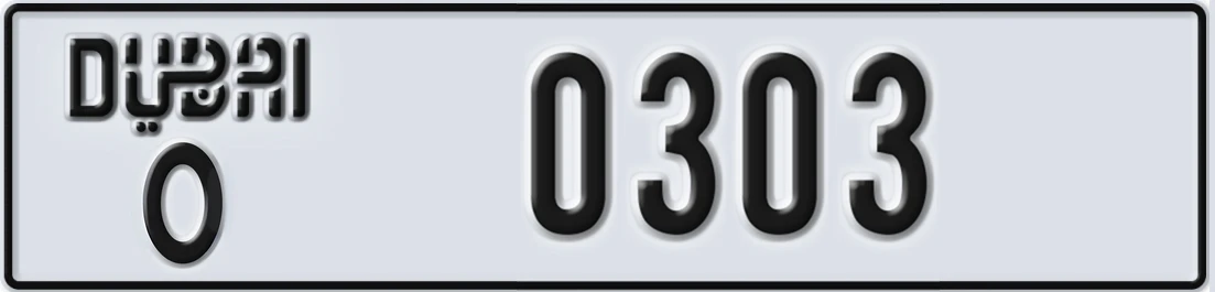 UAE License Plate Dubai O X0303