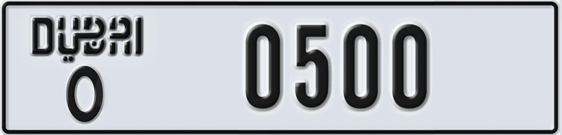 UAE License Plate Dubai O X0500