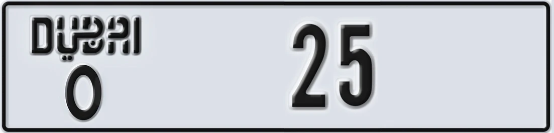 UAE License Plate Dubai O X25