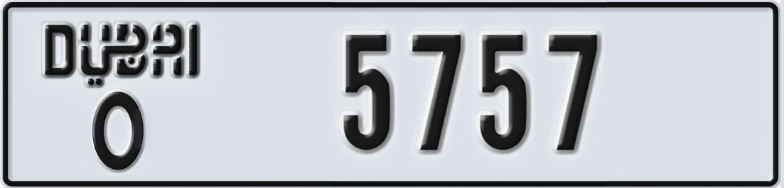 UAE License Plate Dubai O X5757