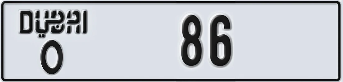 UAE License Plate Dubai O X86