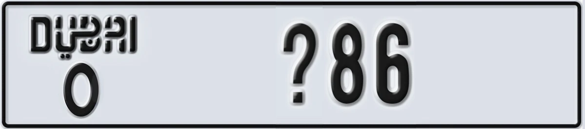 UAE License Plate Dubai O X86