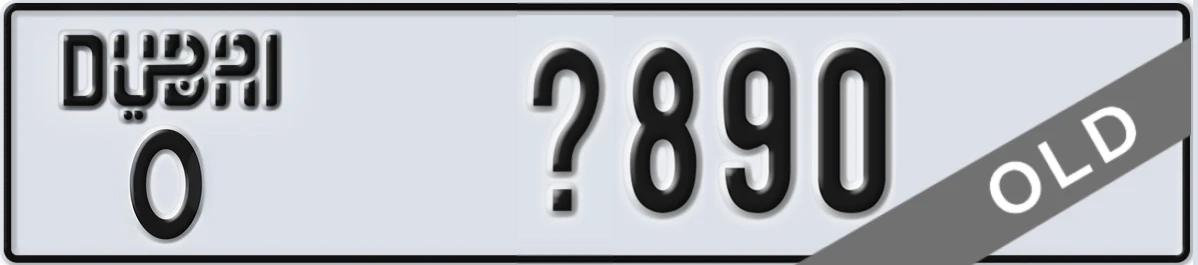 UAE License Plate Dubai O X890