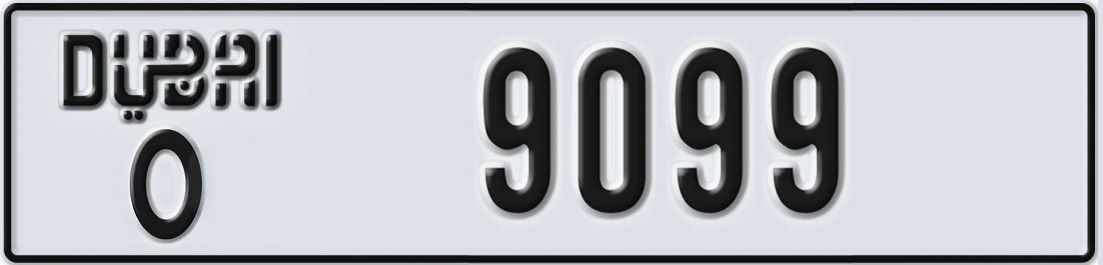 UAE License Plate Dubai O X9099