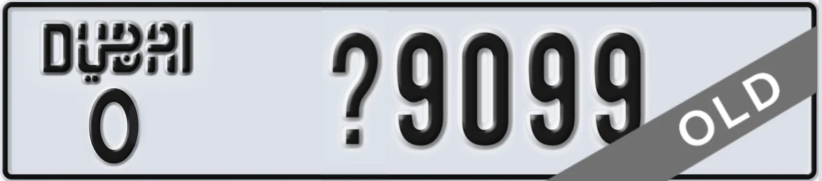 UAE License Plate Dubai O X9099