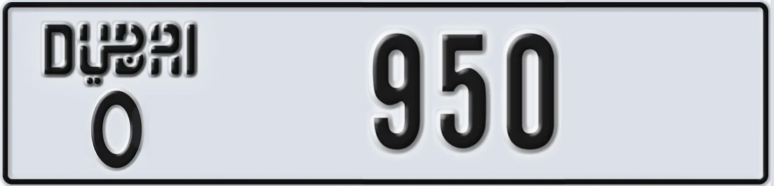 UAE License Plate Dubai O X950