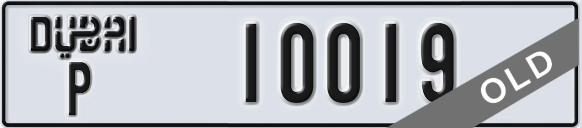 UAE License Plate Dubai P 10019