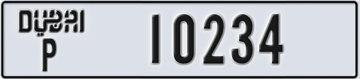 UAE License Plate Dubai P 10234