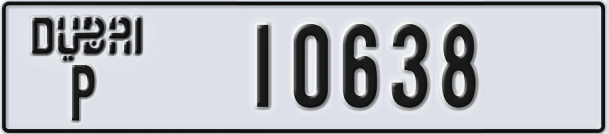 UAE License Plate Dubai P 10638