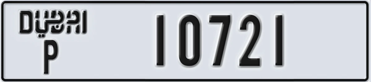UAE License Plate Dubai P 10721