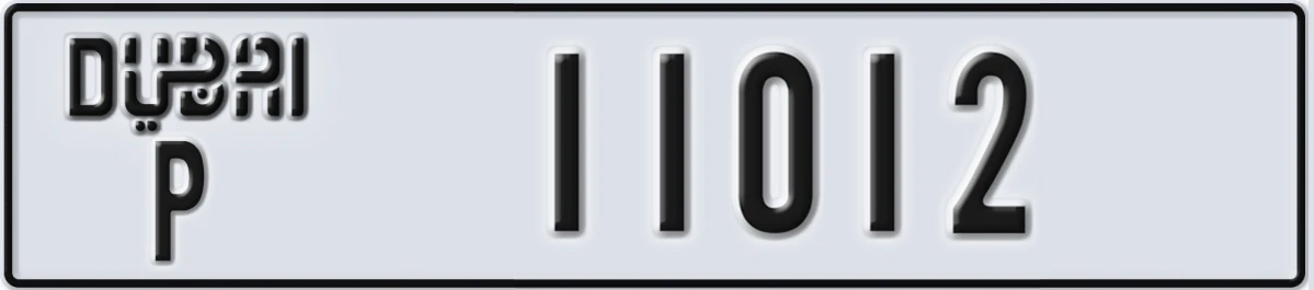 UAE License Plate Dubai P 11012