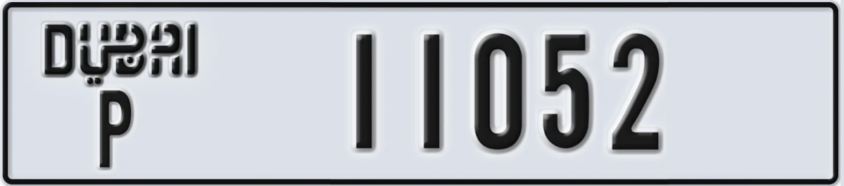 UAE License Plate Dubai P 11052