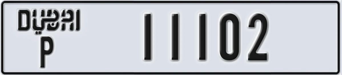 UAE License Plate Dubai P 11102