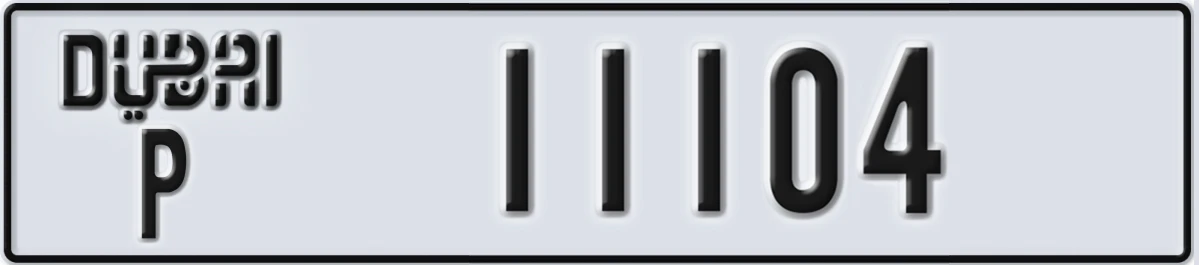 UAE License Plate Dubai P 11104