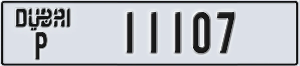 UAE License Plate Dubai P 11107