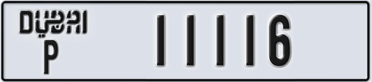 UAE License Plate Dubai P 11116