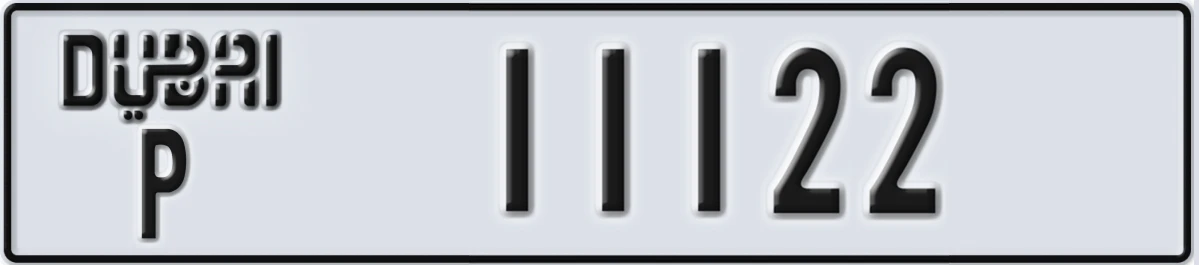 UAE License Plate Dubai P 11122