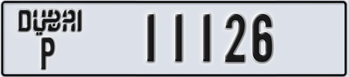 UAE License Plate Dubai P 11126