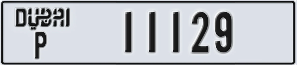 UAE License Plate Dubai P 11129