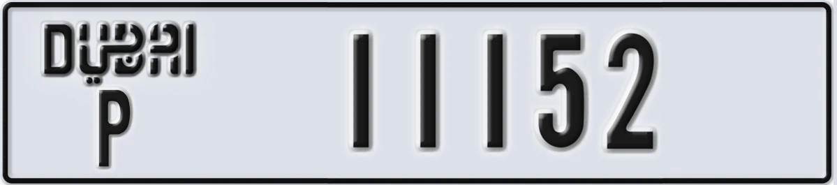 UAE License Plate Dubai P 11152