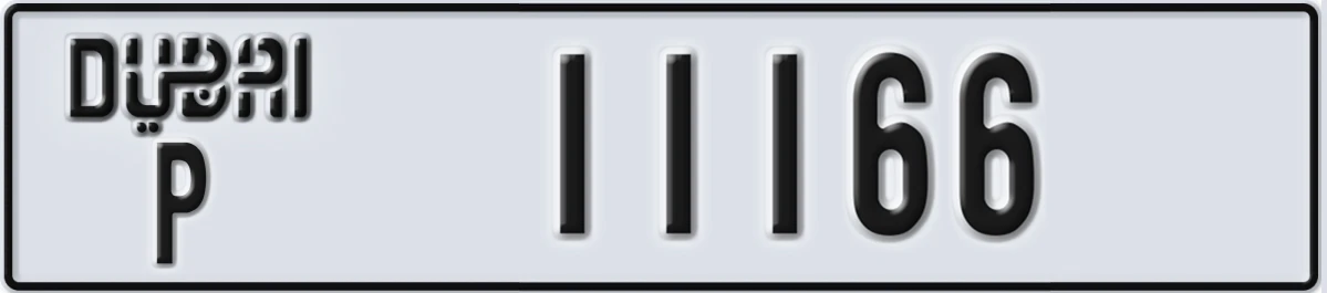 UAE License Plate Dubai P 11166