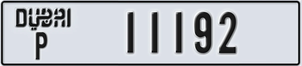 UAE License Plate Dubai P 11192