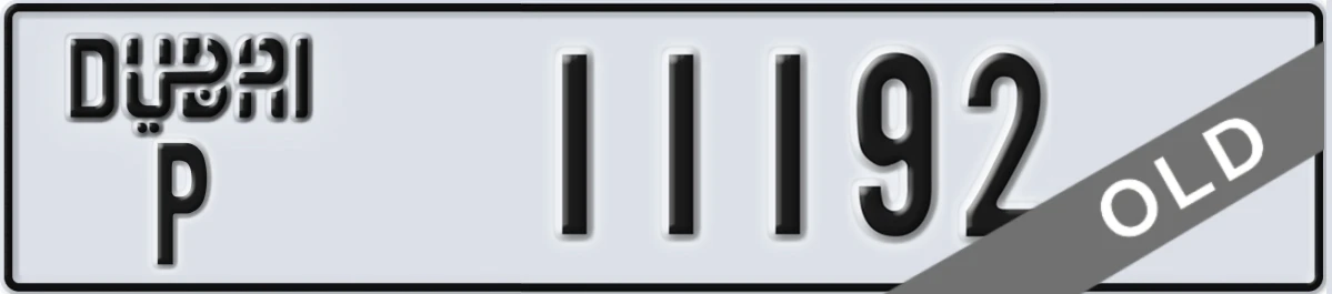 UAE License Plate Dubai P 11192