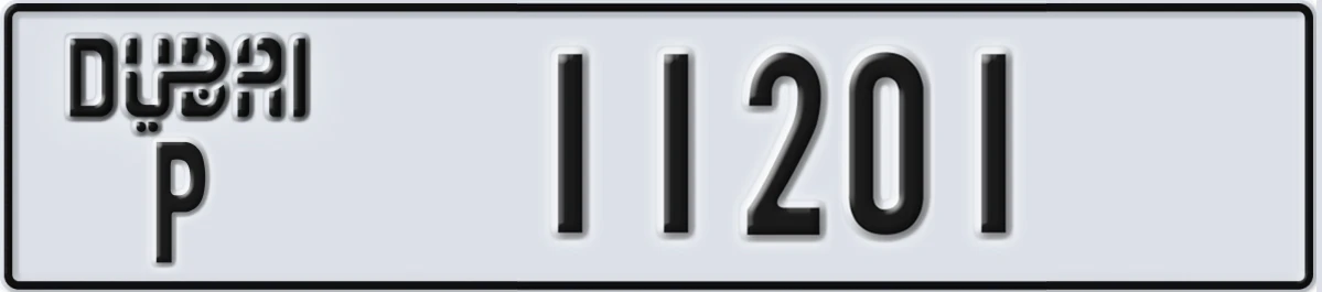 UAE License Plate Dubai P 11201