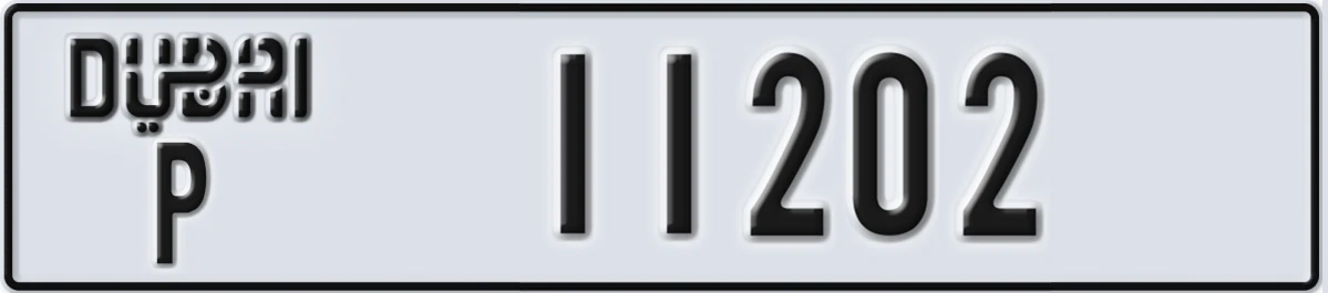 UAE License Plate Dubai P 11202