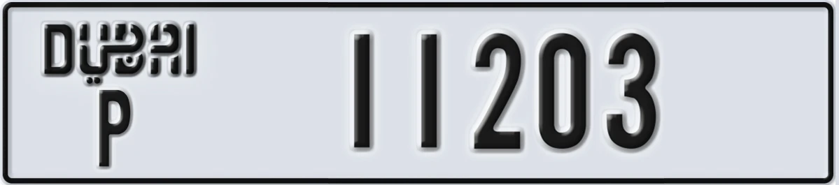 UAE License Plate Dubai P 11203