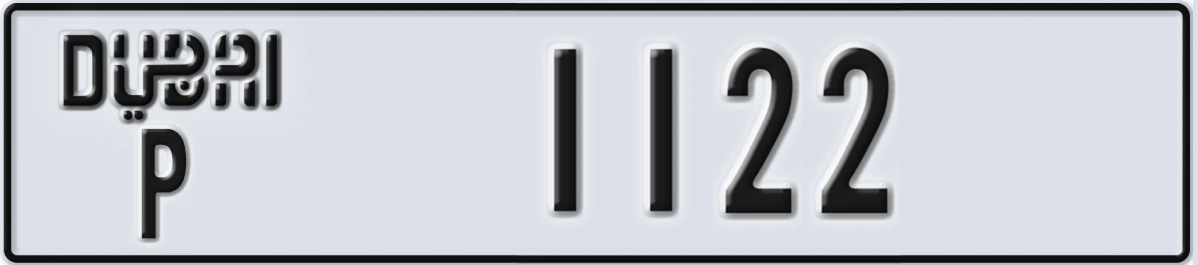 UAE License Plate Dubai P 1122