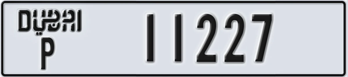 UAE License Plate Dubai P 11227