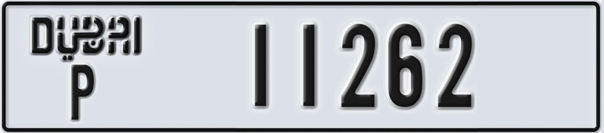 UAE License Plate Dubai P 11262