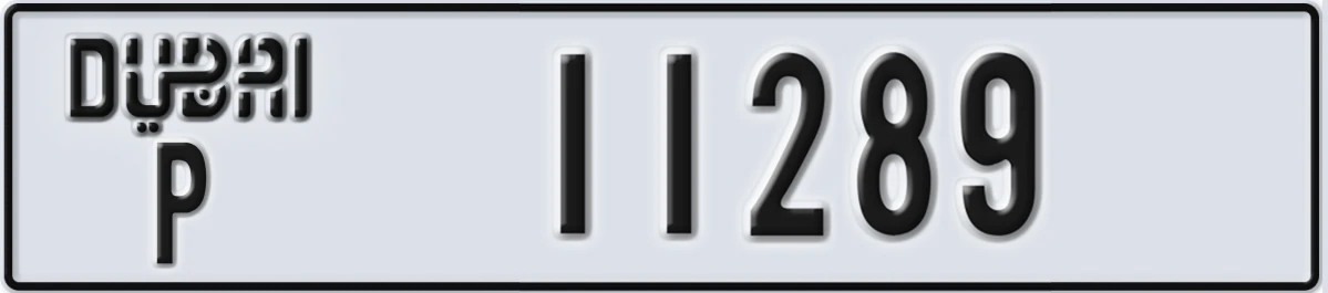 UAE License Plate Dubai P 11289