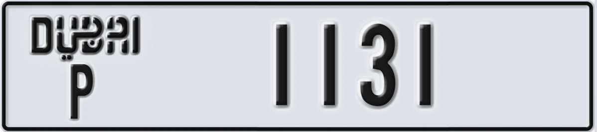 UAE License Plate Dubai P 1131